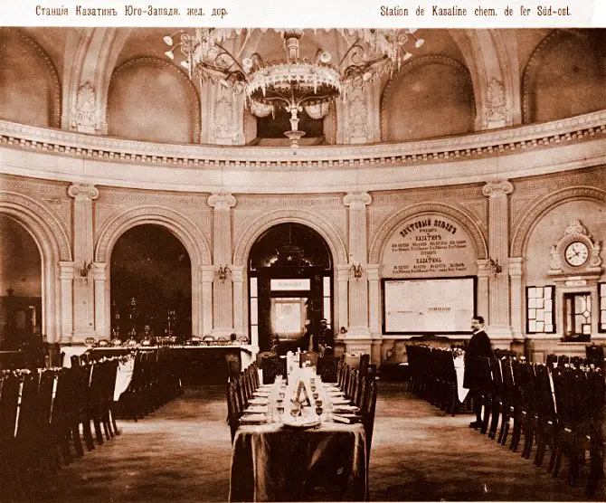 61_stanciya_kazatin_yugo-zapadn._zhel._dor._restoran_imperator.jpg