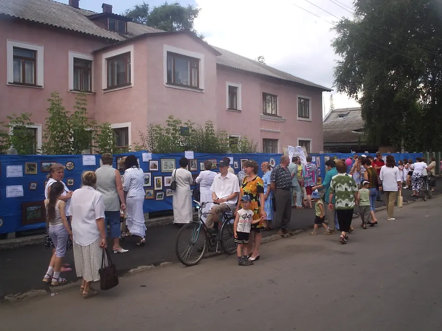 P1152177.JPG