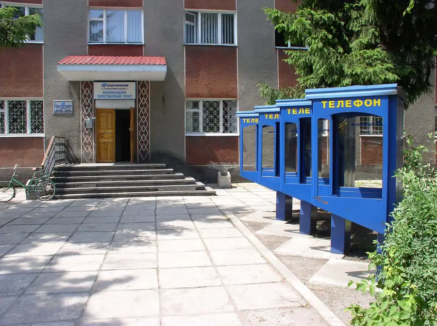 P7031875_0.JPG