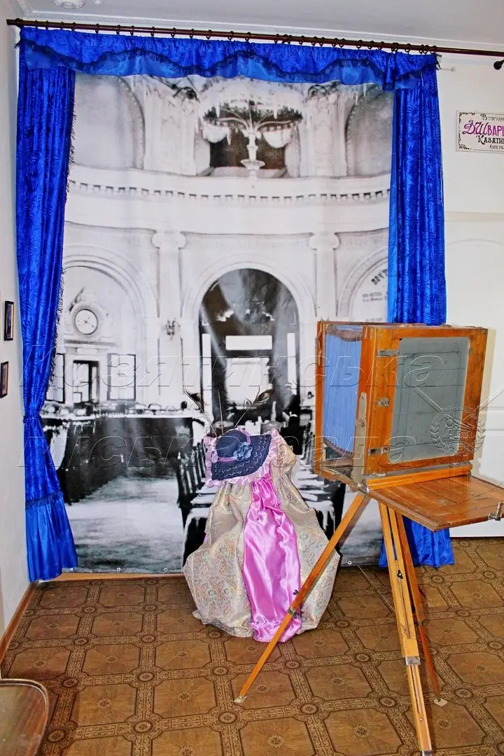 img_1835_0.jpg