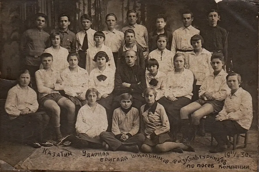 retrofoto.jpg