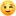 😉